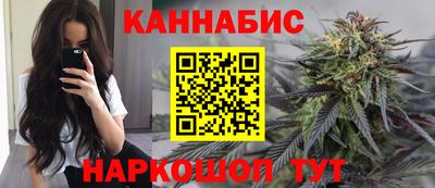 молекула духа Кулебаки