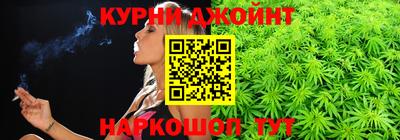 молекула духа Кулебаки