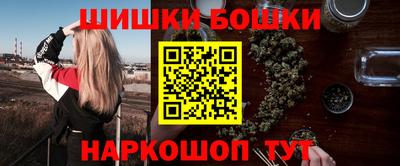 PSILOCYBIN Кунгур