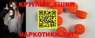 стафф Кумертау