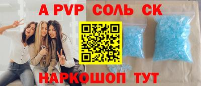 PSILOCYBIN Кунгур