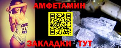 PSILOCYBIN Кунгур
