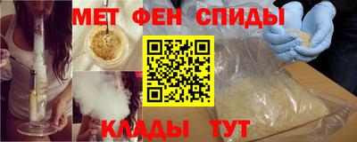 наркотики Владимир