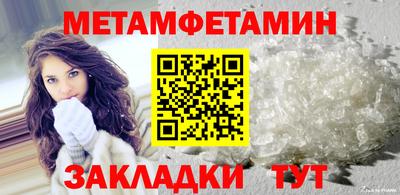 PSILOCYBIN Кунгур