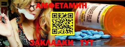 PSILOCYBIN Кунгур