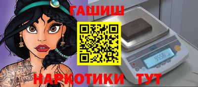 молекула духа Кулебаки