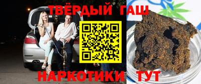 стафф Кумертау