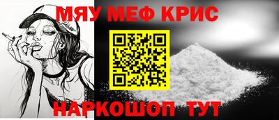 молекула духа Кулебаки