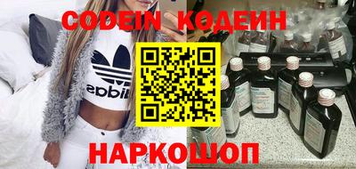 PSILOCYBIN Кунгур