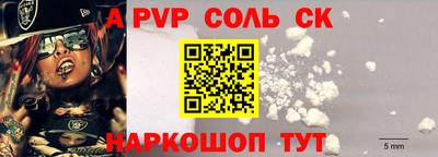 PSILOCYBIN Кунгур