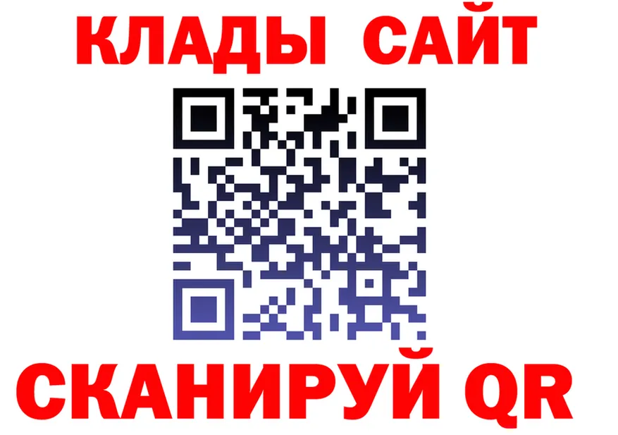 Альфа ПВП СК КРИС зеркало shop OMG Костомукша