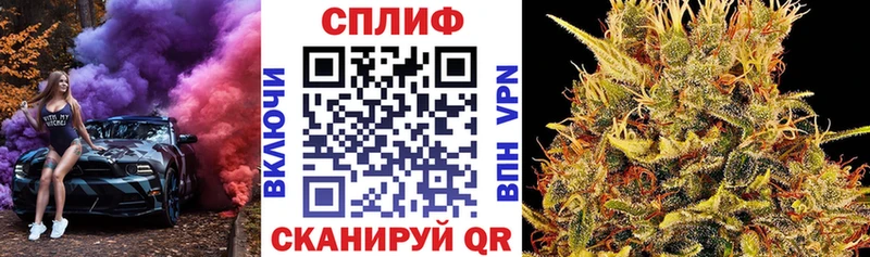 магазин    Костомукша  Канабис Ganja 